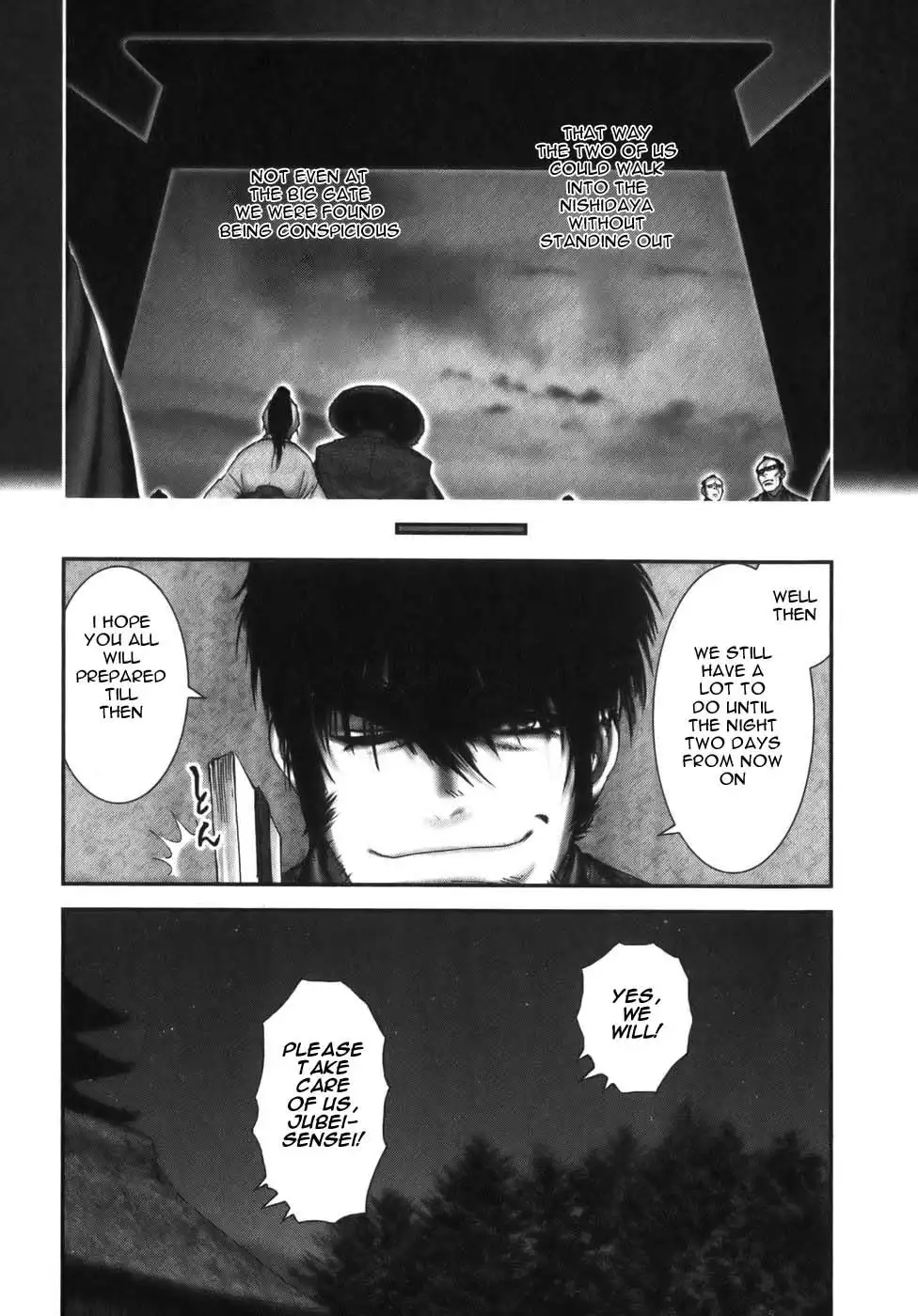 YM Yagyuu Ninpouchou Chapter 11 4